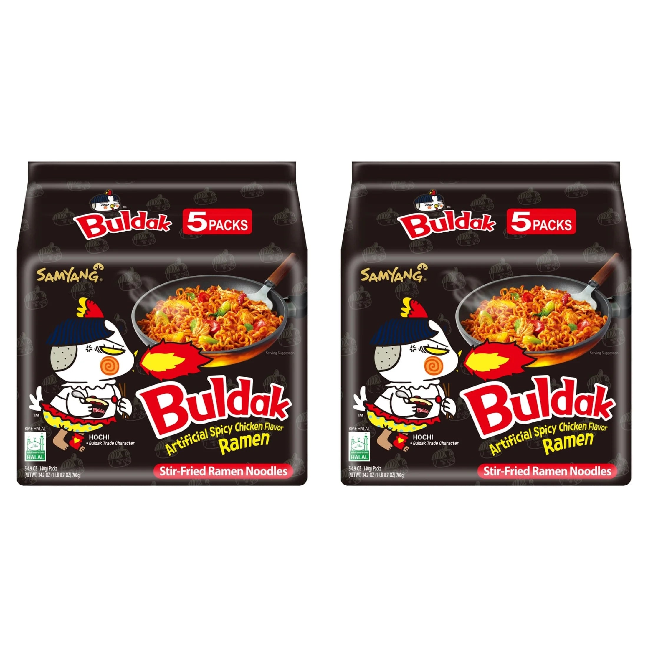 (2 Pack)  Spicy Hot Chicken Flavor Instant Ramen, 4.94 Oz, 5 Pack