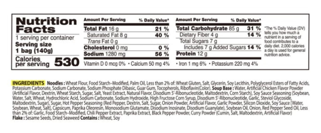 (2 Pack)  Spicy Hot Chicken Flavor Instant Ramen, 4.94 Oz, 5 Pack